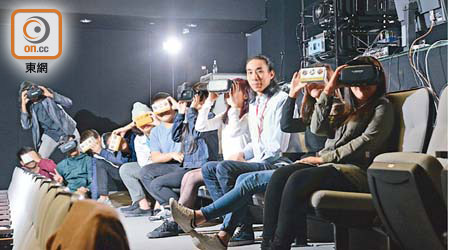 得獎音樂錄像《Rhapsody》由HKDI電影及電視高級文憑學生團隊合力製作。在觀賞時佩戴VR眼鏡，會有置身真實場景的感覺。