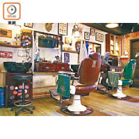 Neighbor Barber Shop的裝潢充滿傳統復古風格。