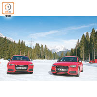 在雪地駕駛並不容易，但所使用的S4 Avant卻讓駕駛者得心應手，應付自如。