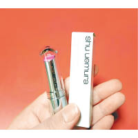 shu uemura Rouge Unlimited唇膏（34色） $220（A）