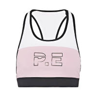 P.E NATION白×粉紅色Sports Bra $685（B）
