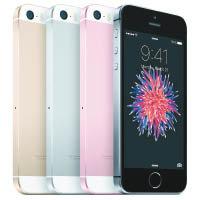 iPhone SE將提供金、銀、玫瑰金及太空灰四色。<br>售價：$3,488（32GB）、$4,288（128GB）