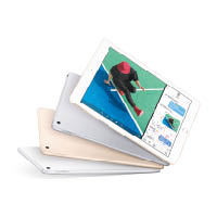 新iPad備有太空灰、金和銀三色選擇，32GB Wi-Fi型號售價由$2,588起。
