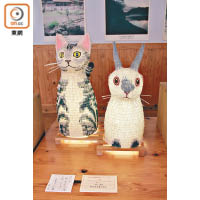 和紙製成的貓貓兔兔燈飾相信得到不少動物迷芳心。