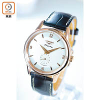 Longines Flagship Heritage─60周年紀念版1957~2017，玫瑰金款式，限量60枚。 $65,000