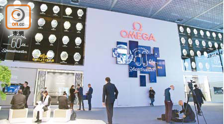 為慶祝Speedmaster系列60周年紀念，Omega展館今年特別以Speedmaster為主題。
