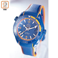 Seamaster Planet Ocean Big Blue腕錶 $92,100