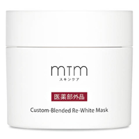 MTM Custom-Blended Re-White Mask $890/48g（A）<br>有效強化肌膚對外界侵害的防禦能力，阻截黑色素形成、均勻及提亮膚色。配合細胞間脂質，能深層滋潤及修護，讓粗糙和乾燥肌膚變得水漾剔透。