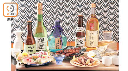 日本清酒歷史悠久，種類選擇眾多，大家可按不同風味來作清酒佳餚配。