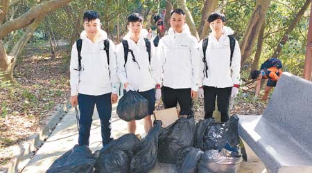 4個社工義務發起的「山系‧清道夫」為本港郊區清潔不遺餘力。