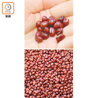 紅豆渾圓且呈鮮紅色，它的鉀質是3種豆中含量最高的。