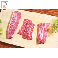 阿Dee推介的韓牛，（左起）筋脆肉腍的三筋肉、肉味重的牛肋骨肉，以及脂肪分布平均的牛腹肉。