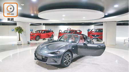 博物館唔一定單調咁睇歷史，仲有最新的Mazda型號畀你欣賞。