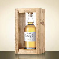 The Balvenie推出的第二章5瓶中最陳年的是43年威士忌，富菠蘿及香草味道，質感絲滑豐厚。