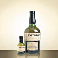The Last Drop 1972 Lochside £2,400（約HK$2.3萬）<br>作為已結業的Lochside酒廠，其最後一批推出市場的威士忌，可以說是飲一瓶少一瓶，十分珍貴。