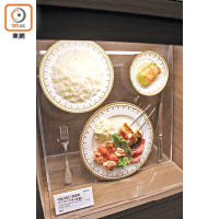 看到昭和初期「特急富士」食堂車卡提供的洋食模型，即時覺得肚餓。