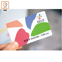只要有台灣電話卡同已增值的悠遊卡（或一卡通）就可以申請做YouBike會員。