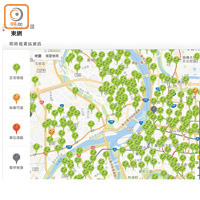 YouBike官網有詳盡地圖話你知邊度有車租，單車及車位數量都一清二楚。