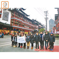到上海與當地學生交流，令同學了解到世界各地的文化。