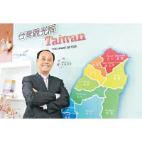 台灣觀光局香港辦事處蔡東昇主任表示，是次南投觀光美食節將有9大南投縣特色美食代表來港，市民可在現場即場試食，品嘗南投風味。