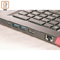 擴充端子齊全，包括HDMI、USB 3.0及USB Type-C等。