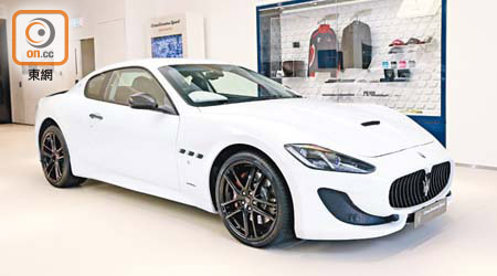 Maserati GranTurismo Sport Limited Edition<br>售價：$2,388,000