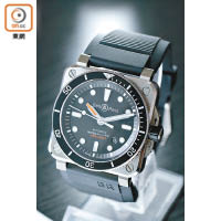 Bell & Ross BR03-92 Diver是品牌10年後再次推出的全新潛水錶，腕錶獲ISO 6425認證，防水深度300米。 $27,600