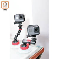 Suction Cup & GorillaPod Arm（售價：$180/左）、Suction Cup & Locking Arm（售價：$220/右）專為GoPro等Action Cam而設計。