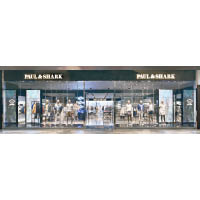 Paul & Shark於新加坡開設全球首間全新概念旗艦店。