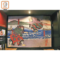無雙店中有着浮世繪風格的壁畫，增添了懷舊風情。
