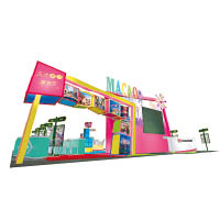 澳門旅遊局於今屆香港國際旅遊展的參展攤位將採用立方體設計，展現不同的澳門面貌。