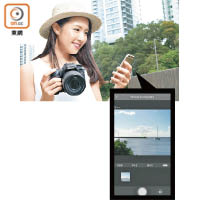 利用Wi-Fi和藍牙可配對《SnapBridge》手機App，以便遙控操作或傳送影像。