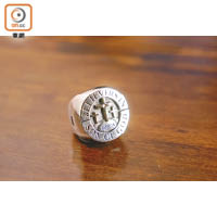 Hosanna Custom Special John Ring $8,980（A）