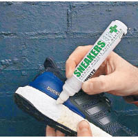 SNEAKERSER Premium Midsole Paint Marker用於Boost中底絕無問題。（網上圖片）