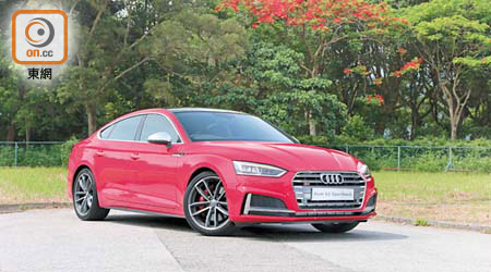 Audi S5 Sportback quattro<br>售價：$858,800起