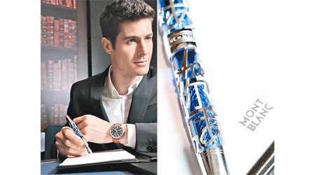 Montblanc supports UNICEF Meisterstück系列Solitaire鏤空149限量版墨水筆 $79,100、Montblanc 1858系列兩地時自動上鏈腕錶 $39,800