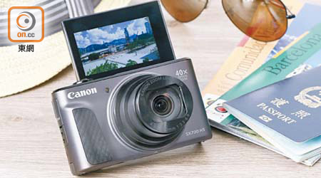 SX730 HS新增3吋180度上翻式屏幕，方便自拍和以低角度取景。<br>售價：$3,180