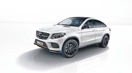 Mercedes-Benz GLE Coupe加入橙色飾邊，並命名為OrangeArt Edition。