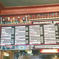 美國的Dive Bar Tornado，氣氛好，又有多款手工啤酒選擇，是Chris最愛的酒吧之一。