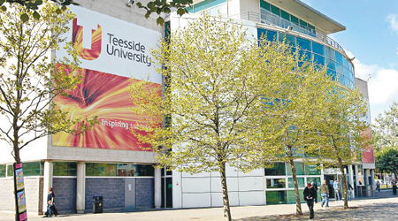 科專與英國大學Teesside University（TU）合辦3年制榮譽學士學位課程及1年制銜接學士學位課程。