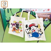 融合了兩套經典作品的特色Tote Bag是Pop up Store的熱賣精品。