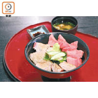 炙燒吞拿魚魚腩丼 ￥2,916（約HK$202）（a）<br>吞拿魚刺身配以炙過燒香的魚肉，一次過嘗到兩種滋味。
