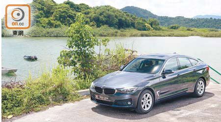 BMW 320d Gran Turismo<br>售價：$429,900