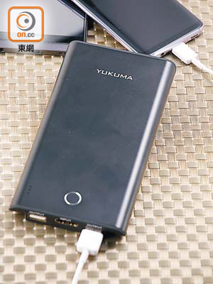 Yukuma新電池的輸出達9V/1.66A，對應快速充電技術。<br>售價：$938
