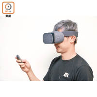 把手機放入Daydream View眼罩測試，VR畫面真實兼冇頭暈。