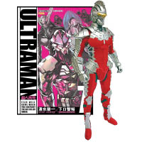 《Ultraman-超人再現-》會場特別版（售價：$320）附送6吋「七星俠裝甲Version 7.2」人偶，數量有限，送完即止。<br>（攤位：D11~16）
