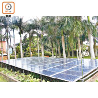 場內的太陽能板收集的電能主要供場內雪櫃和麵包班焗爐等之用，亦同時是教學材料。