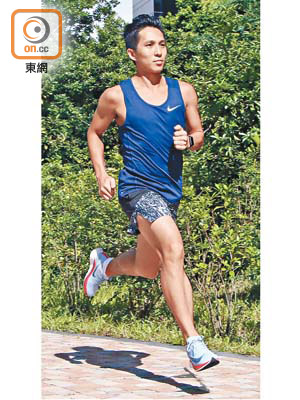 長跑好手蘇凱男是前香港田徑隊成員，更是香港10公里、半馬拉松及香港3,000米障礙賽青年組的前紀錄保持者。現時擔任NIKE+ RUN CLUB Master Coach，擁有香港業餘田徑總會二級教練資格。