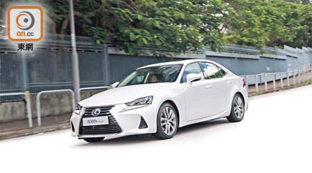 Lexus IS300h外形糅合科技和立體感，帶來前衞的感覺。