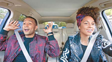 《Carpool Karaoke: The Series》將於美國時間8月8日起在Apple Music放送，其中兩位星級嘉賓包括John Legend（左）和Alicia Keys（右）。